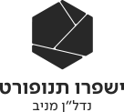 ישפרו תנופורט