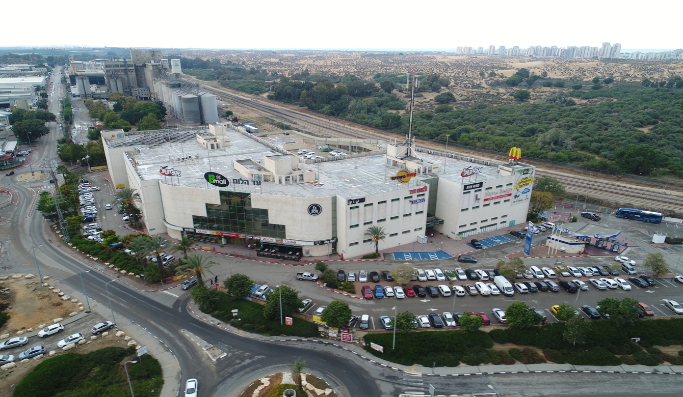 צומת עד הלום - צילום רחף