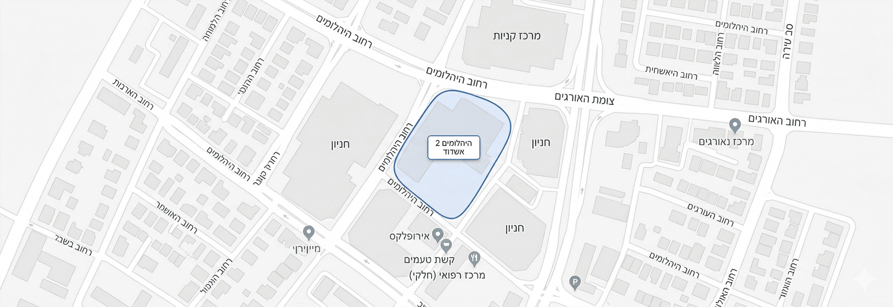 מפה עד הלום